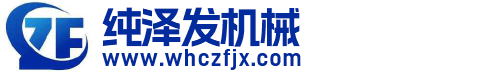 武漢高速薄壁注塑機(jī) 